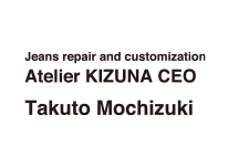 Jeans repair and customization Atelier KIZUNA CEO Takuto Mochizuki