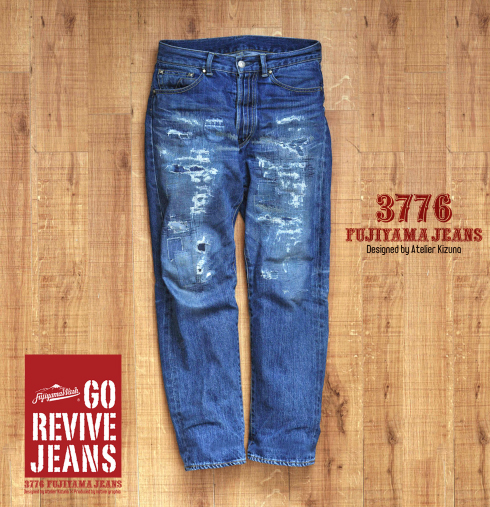 GO REVIVE JEANS 3776 FUJIYAMA JEANS Produce by native graphic